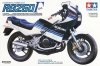 Tamiya 14024 Suzuki RG250